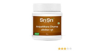 Sri Sri Ayurveda Avipattikara Churna - Digestive Care-80gm
